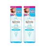 Bifesta Micellar Lip & Eye Makeup Remover 145ml 2 Pcs, 2 Pcs