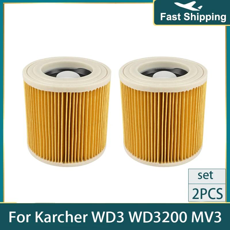 Sac de Filtru de Praf de Rezervă pentru Aspirator Karcher WD3 WD3200 WD3300 MV3 Piese de Schimb Accesorii Filtre Hepa Saci de Praf