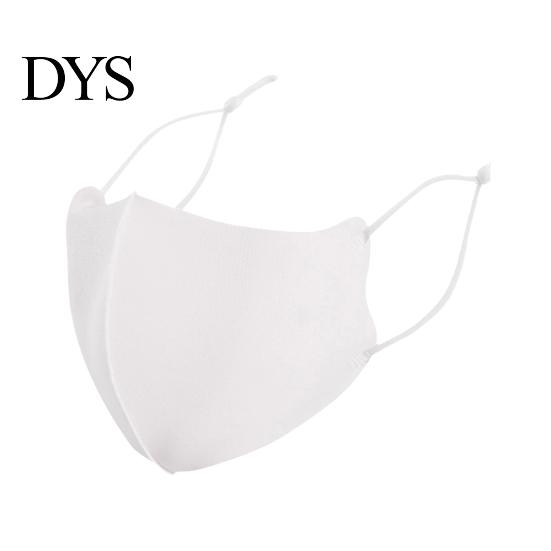 Ice Silk Fabric Face Guard Adjustable Breathable Sun Protection Lightweight Multi-Purpose Washable Air Circulation