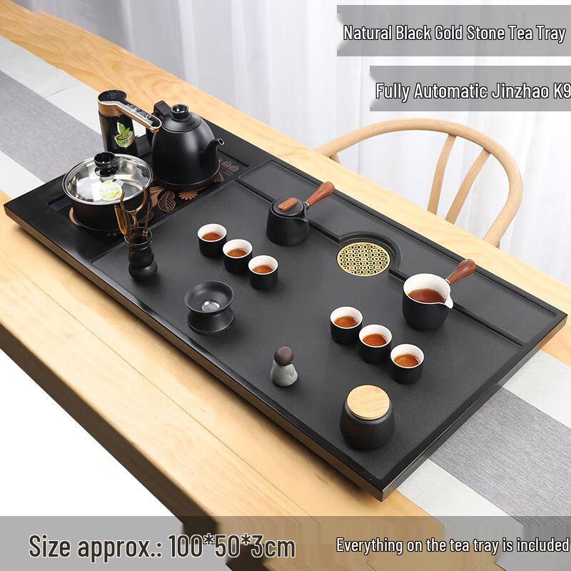 Qianxing Automatic Black Gold Stone Tea Set