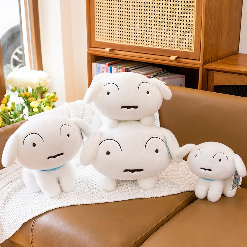 Bai Fen Bai Dolls And Toys White Crayon Shin-Chan Little Plush Doll Cartoon Animation Pet Puppy Doll Ornament Birthday Gift