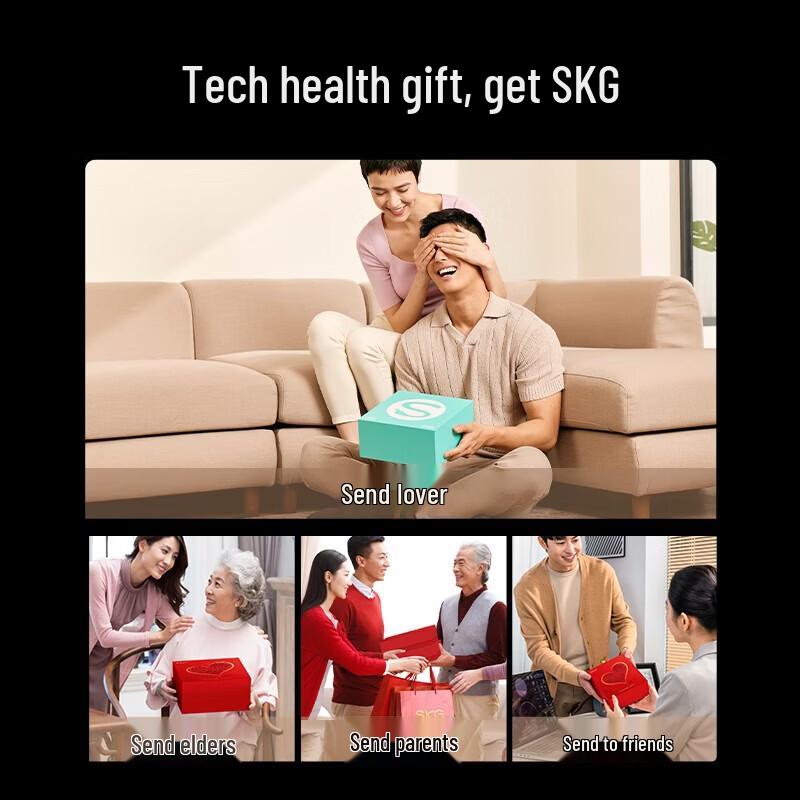SKG G1 3rd Gen Pulse Neck Massager CN plug (adapter included)