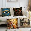Design Ancient E-Egyptian Art Comfortable Soft Pillow Case for Sofa Living Room Home Office Decor and Protective Covers