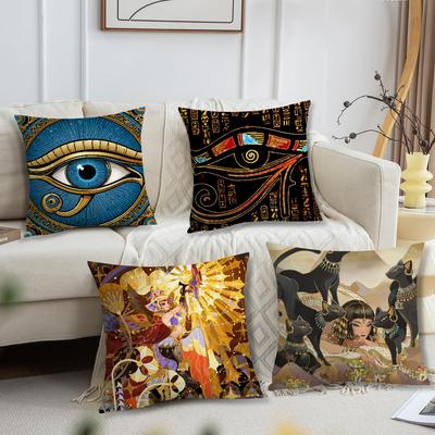 Design Ancient E-Egyptian Art Comfortable Soft Pillow Case for Sofa Living Room Home Office Decor and Protective Covers