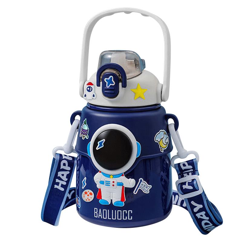 Mi Xiao Shu Kids  Insulated Straw Cup