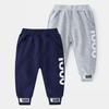 For Spring and Autumn, Children's Pants, Baby Boys' Long Pants, Children's Clothing, Toddler Sports Pants, Children's Letter Pants, Pure Cotton