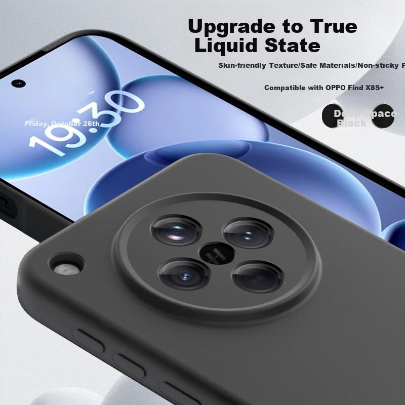 OPPO Find X8s+ Phone Case, Find X8s+ Premium Liquid Silicone Soft, Full Lens Protection, Shockproof, Anti-Fingerprint,n, Simple Black