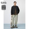 GXG Men's Faux Two-Piece Lapel Jacket