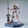 HG Gundam Base Limited Gundam Barbatos Gloss 1/144 [Metallic Injection]