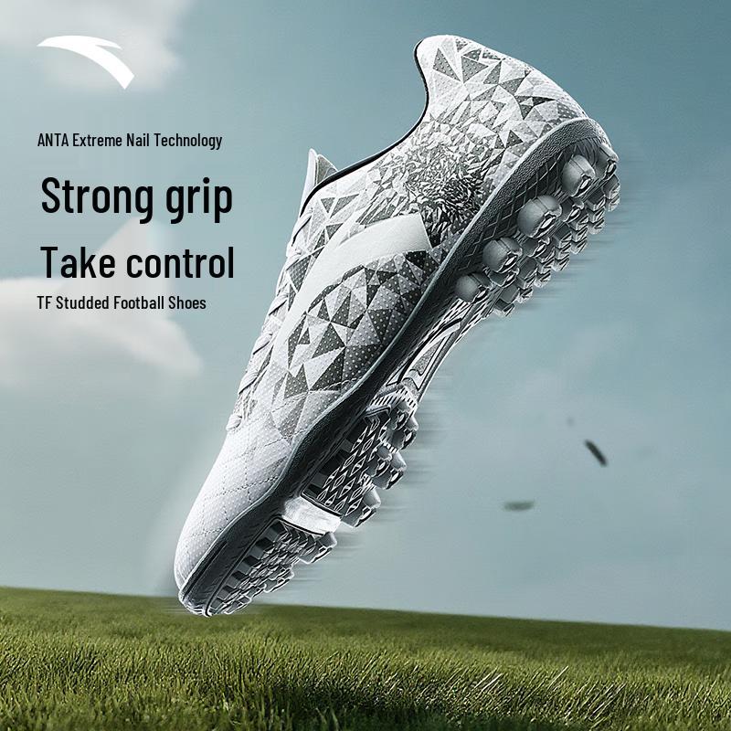 Anta Jiding Tech TF Soccer Cleats for Men L