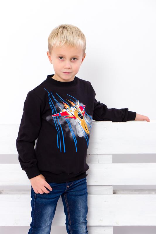 Sweatshirt (Jungen) Übergangsjacke 6069-023-33-4 HC