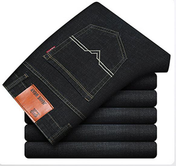 Nové pánské slim fit strečové džíny - Měkký styl s rovnými nohavicemi