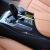 Carbon Fiber Style ABS Plastic Car Center Console Gear Shift Panel Cover Trim for BMW 5 Series G30 2017-2018 Car Sticker