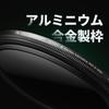 K&F Concept 67mm Variable ND2-400 Lens Filter Direct from Japan