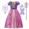 Girls Princess Costume Children Party Halloween Cosplay Vestidos Christmas Birthday Carnival Dress Up Rapunzel Disguise Frock