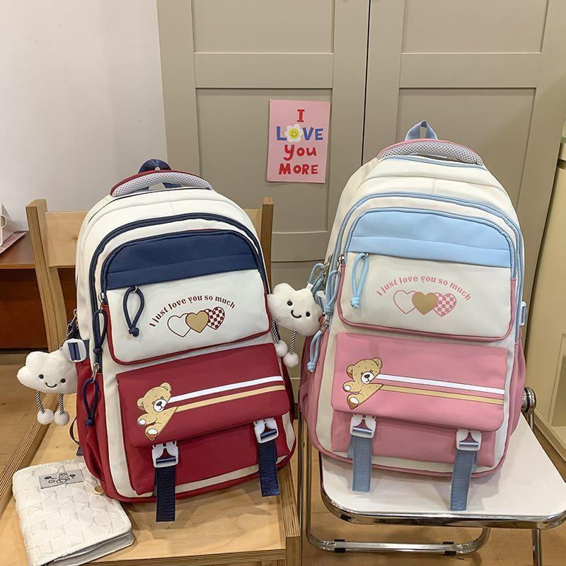 Fashion Women Backpack for Teenagers Waterproof College Backpack Trendy Female Laptop School Bags Cute Girl Travel Book Bag Cool