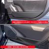 TADOKAPATU Door Kick Door Kick Door Trim Door Panel Door Stain and Scratch Interior Interior ABS 4 Carbon Fiber Compatible with Toyota Prius 60 Series