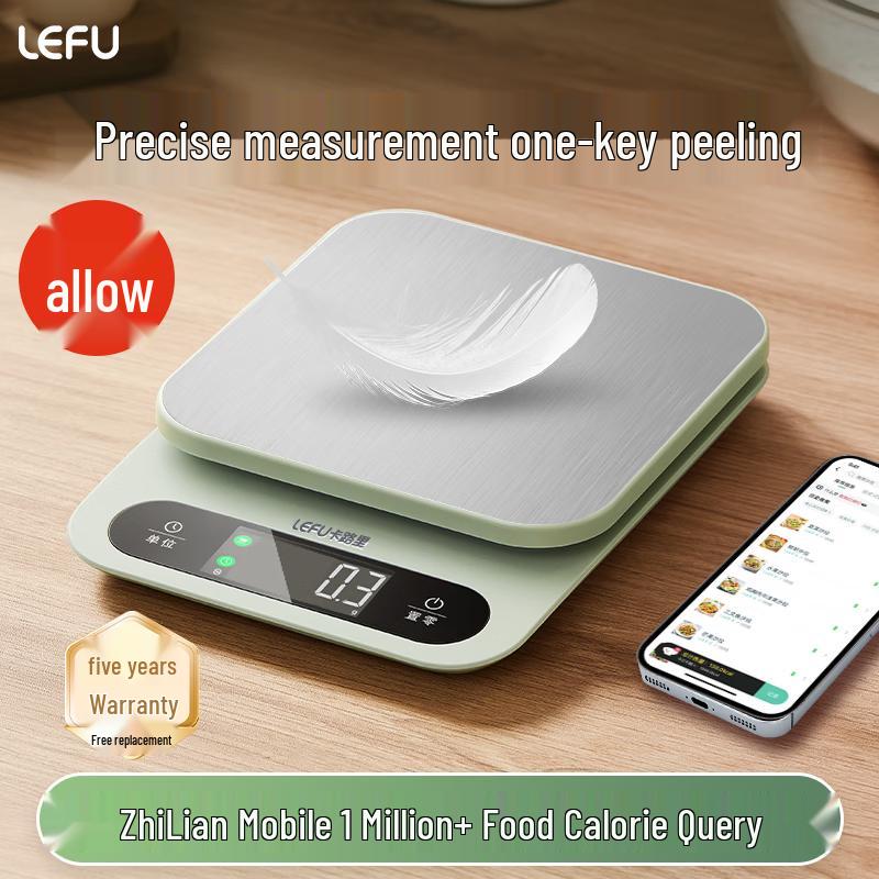 LEFU Smart Digital Kitchen Scale (CN Version)