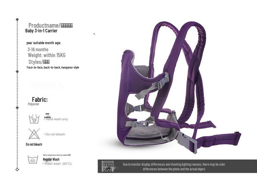 Compact Multi-Functional Baby Carrier - Upgraded Version for Mother and Child