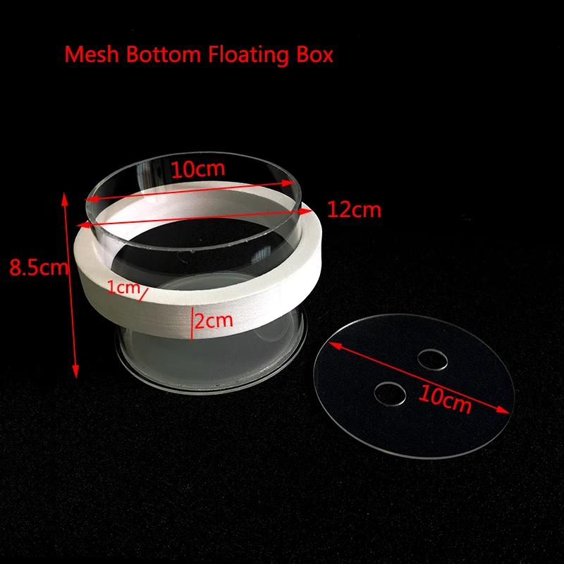 

Акриловый плавающий изолятор для разведения рыб, аквариумный инкубатор для выведения мальков, кормушка, аксессуар для аквариума