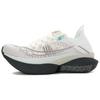 Saucony Endorphin Elite 2 Fog Cinder S30994-502