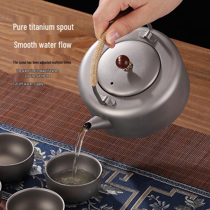 Zhouyue Arch Moon Pure Titanium Outdoor Tea Set