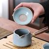 Haofeng Portable Kung Fu Tea Set
