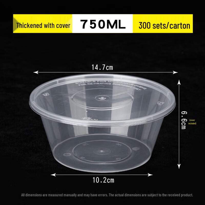 Zhi Shi Disposable Round Clear Food Bowls