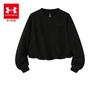 Under Armour Girls' Loose Fit Crewneck Sweatshirt