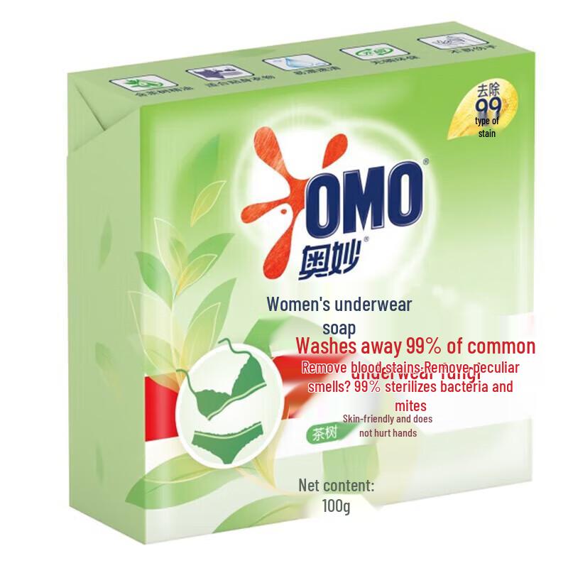 OMO Tea Tree Underwear Soap & Whisper Sanitary Pads Bundle