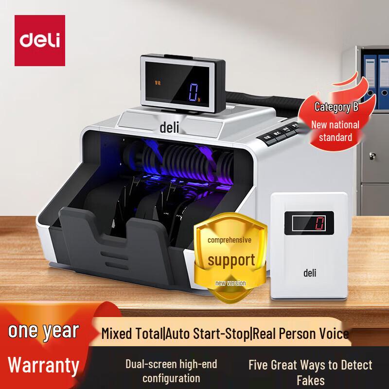 Счетчик банкнот Deli 3919S Pro, штекер CN (адаптер в комплекте)