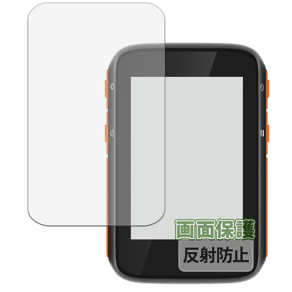 COOSPO BC200 Screen Made in Japan Kayo&Karin Protector, Anti-Reflection, Anti-Fingerprint,