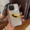 Черный кот Ленивый Банан Чехол для iphone 18 Pro Max 12 XS Max 11 16 Plus 15 17 Pro 14 13 XR Air Серебряный Блеск Трескающийся Фон