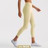 High Waist Yoga Leggings Women Seamless Bare-Skin Feel Butt-Lifting Quick-Dry Compression Workout Pants