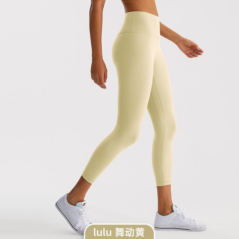 High Waist Yoga Leggings Women Seamless Bare-Skin Feel Butt-Lifting Quick-Dry Compression Workout Pants