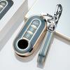 3 Button Tpu Car Key Case Cover For Fiat 500 Ducato Panda 500L Punto Lancia Musa For Citroen Car Keyring Keychain Auto Accessory