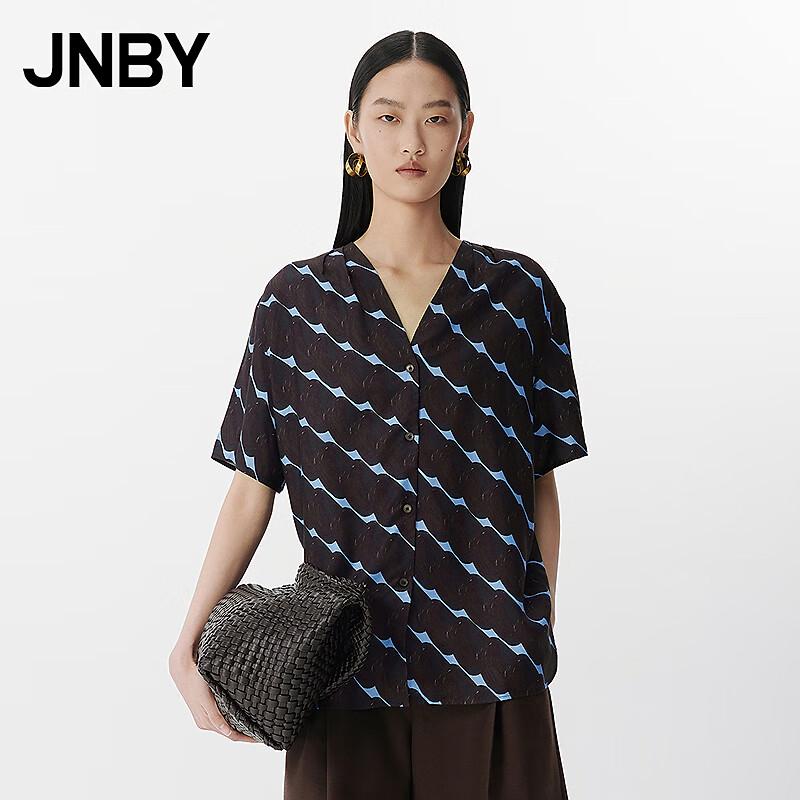 JNBY Summer V-Neck Silk Blend Loose Shirt S