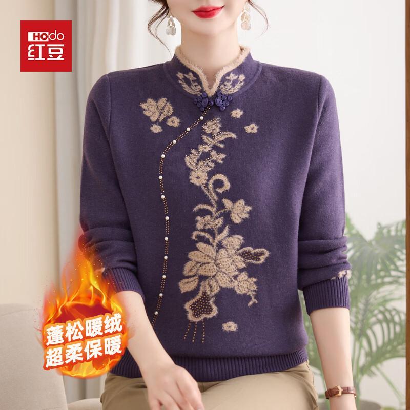 Женский плюшевый вязаный свитер в новом китайском стиле от Hodo 2XL