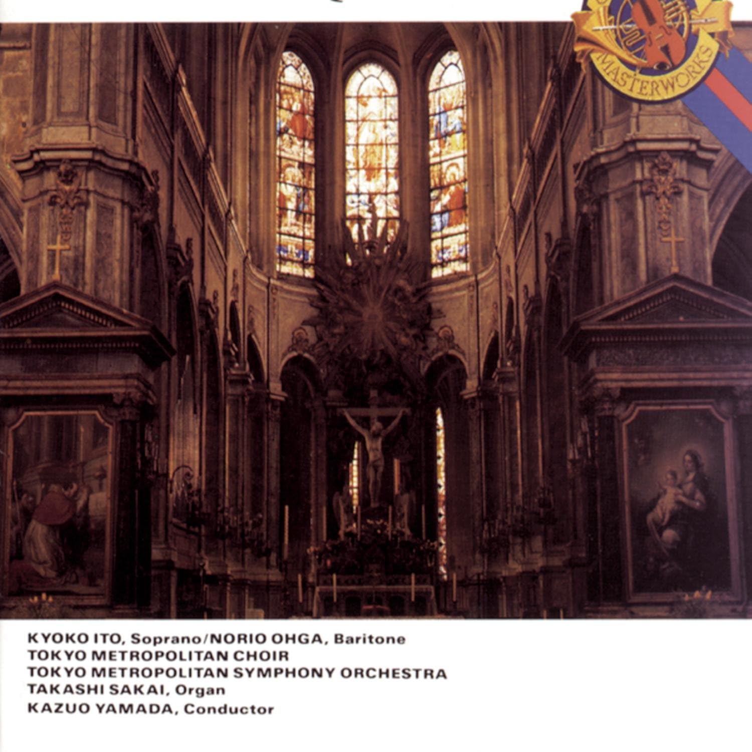 

CD FAURE, OHGA; TOKYO METROPOLITAN SYM - Requiem MK44738 Japan Classical Used