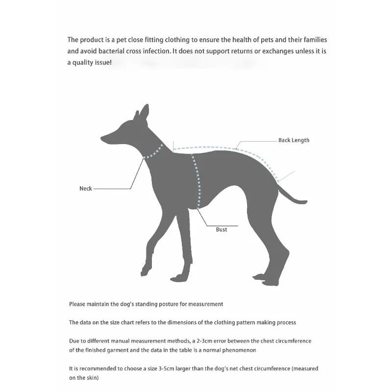 Turtle Neck Winter Dog Coat,Warm Jumpsuit Outfit for Greyhound Whippet Large Breed,Adjustable Drawstring & Strap Design Cloak