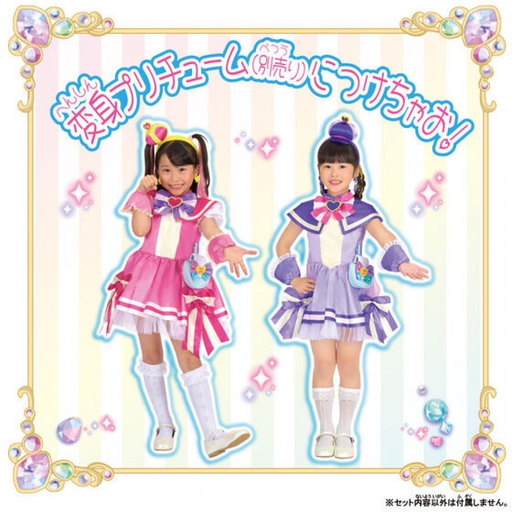 Wonderful Pretty Cure  Wonderful Pretty Cure    Colorful Evolution Wonderful Pact Carry Case