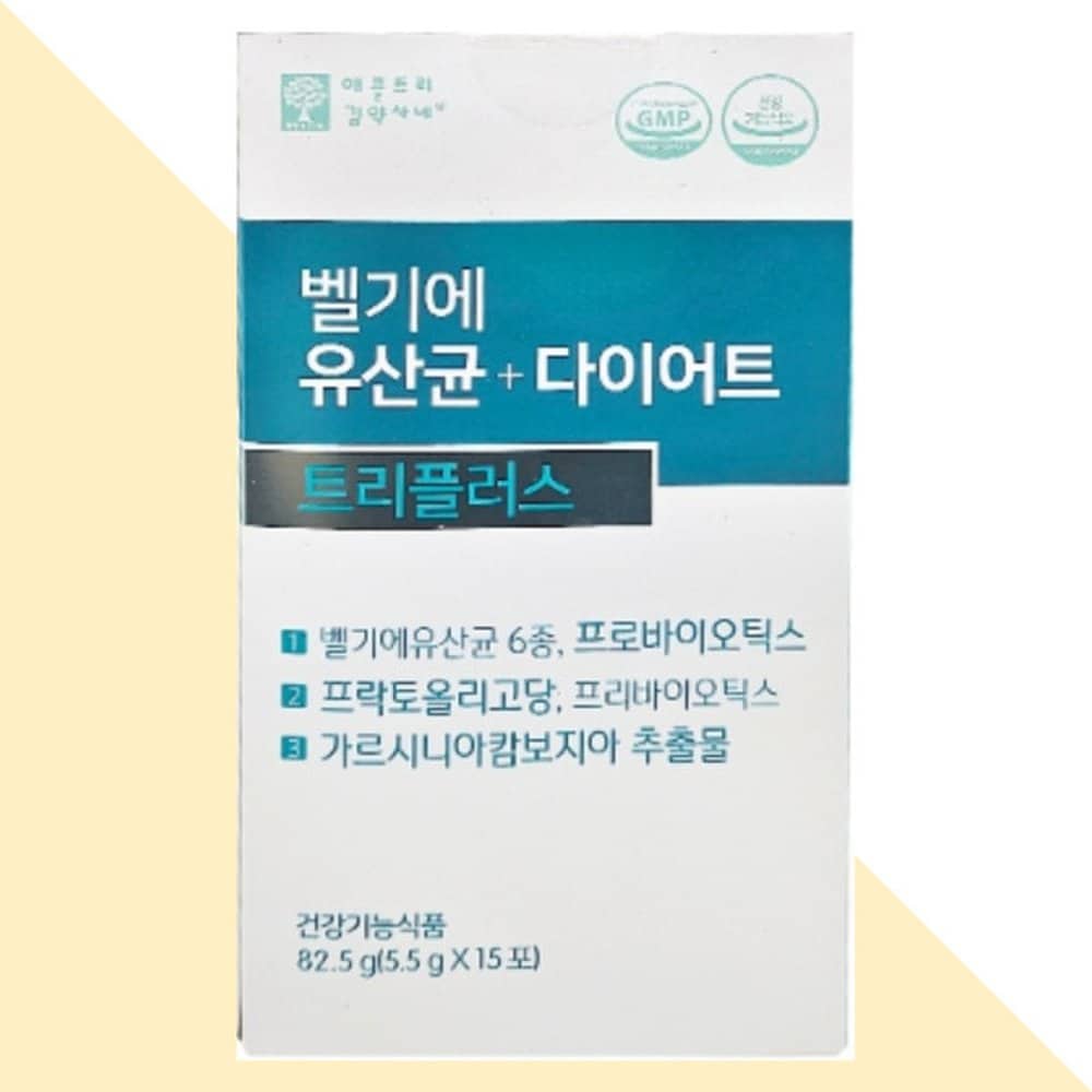 

Belgian probiotic diet Triple Plus Garcinia HCA for reducing body fat