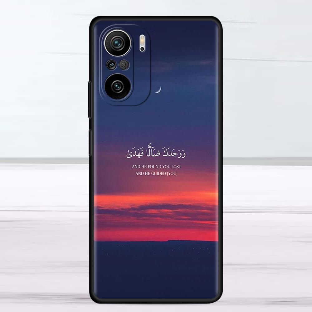 Arabský Korán Islámský Muslimský Pouzdro Pro Xiaomi Redmi Note 11 10 9S 9 K40 Pro 7 8 9A 9C 8T 9T 10C 10Pro Silikonový Kryt Na Telefon