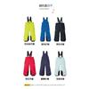 Waterproof Sport Girl Snow Pants Warm Boy Ski Trousers Winter Outdoor Children Overalls Windproof Mountain Kids Jumpsuit Clothes