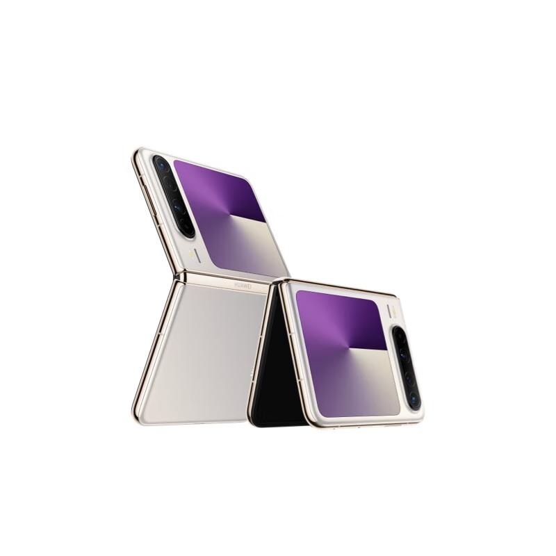 

Huawei Pura X Collector s Edition Foldable Smartphone (CN version)