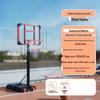 Kids Adjustable Portable Basketball Hoop