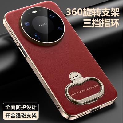 Telefon Çantaları ve Kılıfları – Telefon kapları
