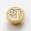 Sealing Wax for Stamp Head Letter Retro Seal Kit Nail Silicone Stamps Logo for Scrapbooking Surgut Print Set Wedding Craft Soaps