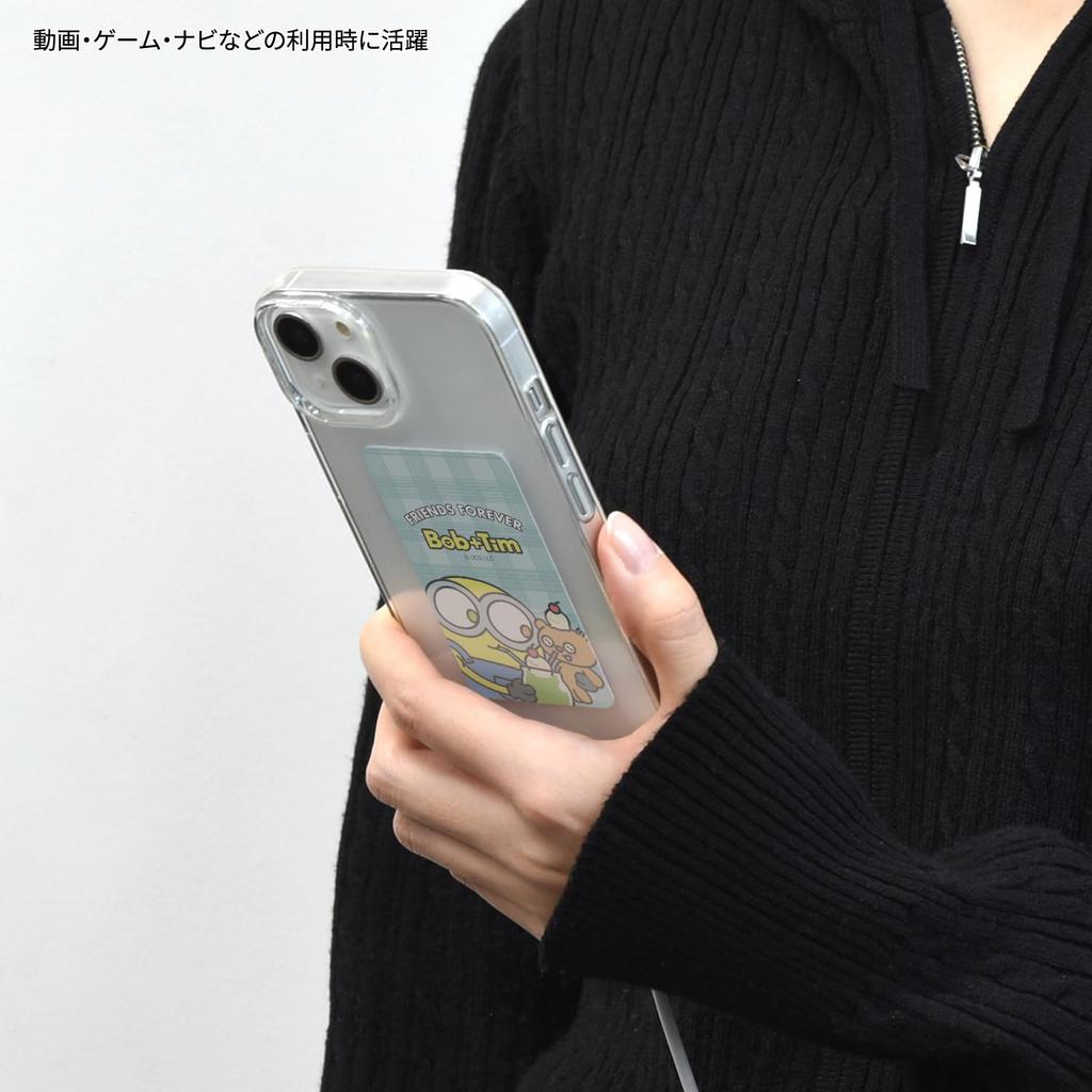 Gourmandies "Despicable Me/Minions" Series Sumahie Premium Cream Soda MINI-520B