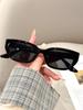 1Pc Retro Narrow-Frame Unisex Sunglasses, Uv Protection, Niche Fashion, Stylish for Commuting and Street Photography
